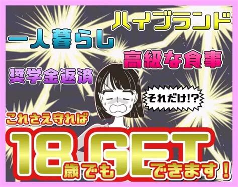 多治見 風俗 未経験|多治見市の風俗店 おすすめ一覧｜ぬきな